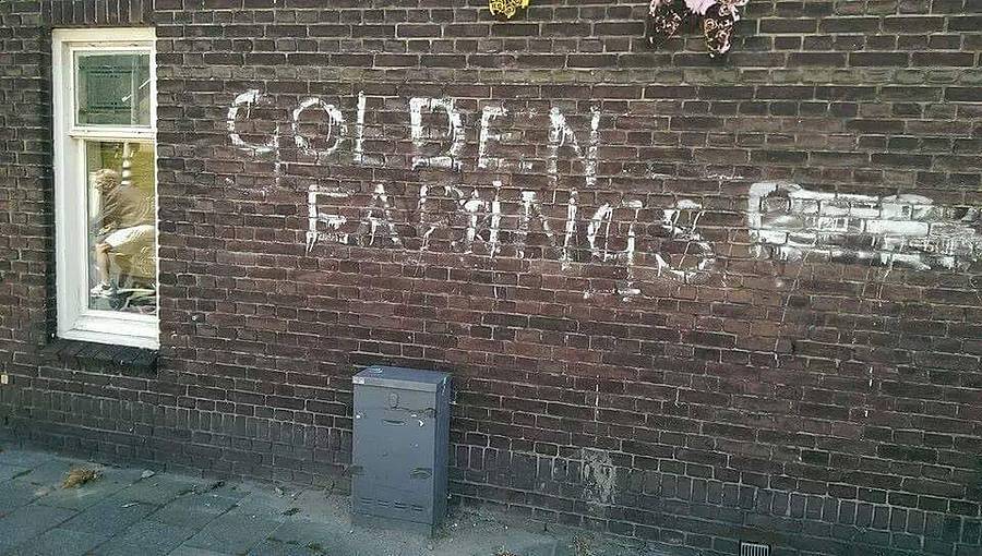 goldenearrings
