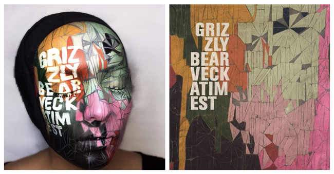 GrizzlyBear